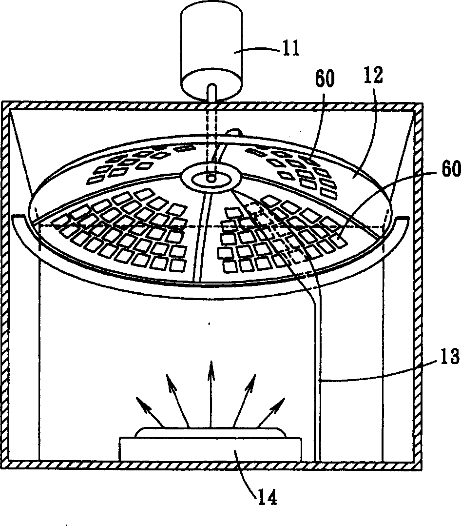 Fliming clamp mask and its filming apparatus