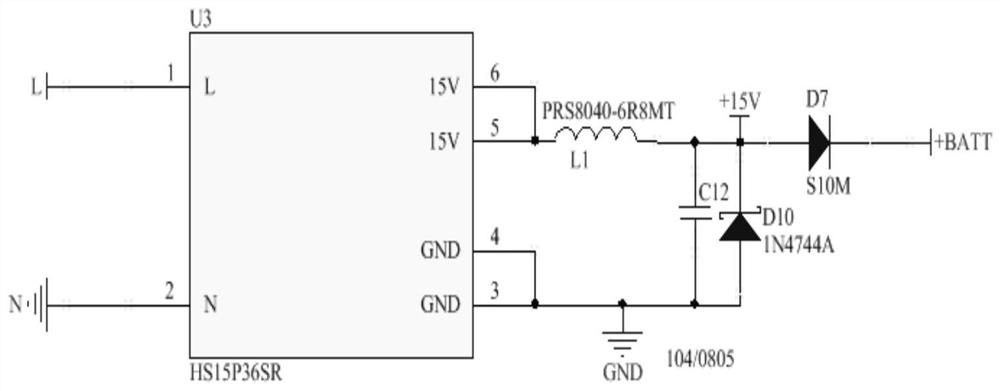 A bypass-type fast AC-DC switching device for preventing contactor shaking