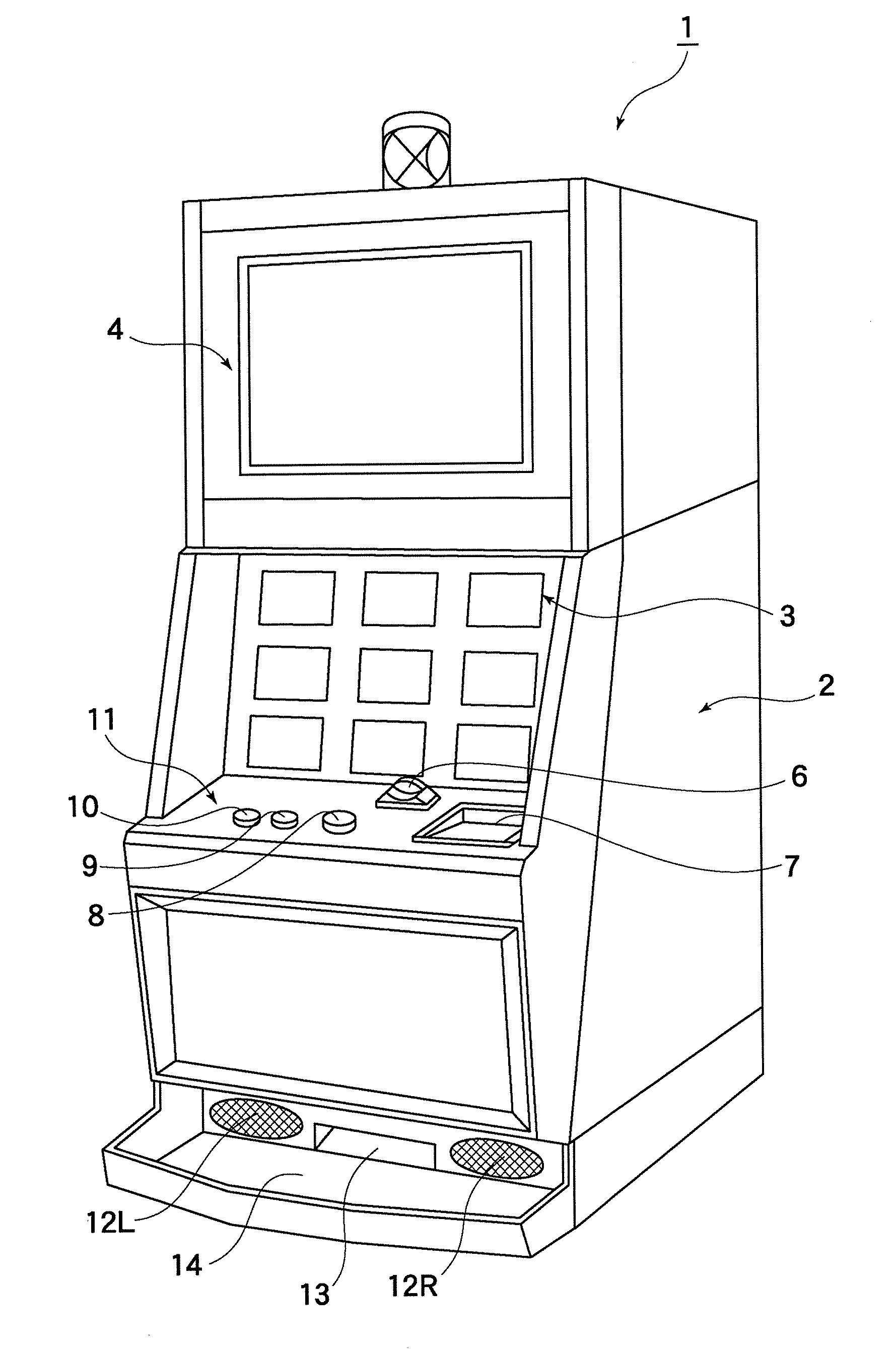 Gaming apparatus