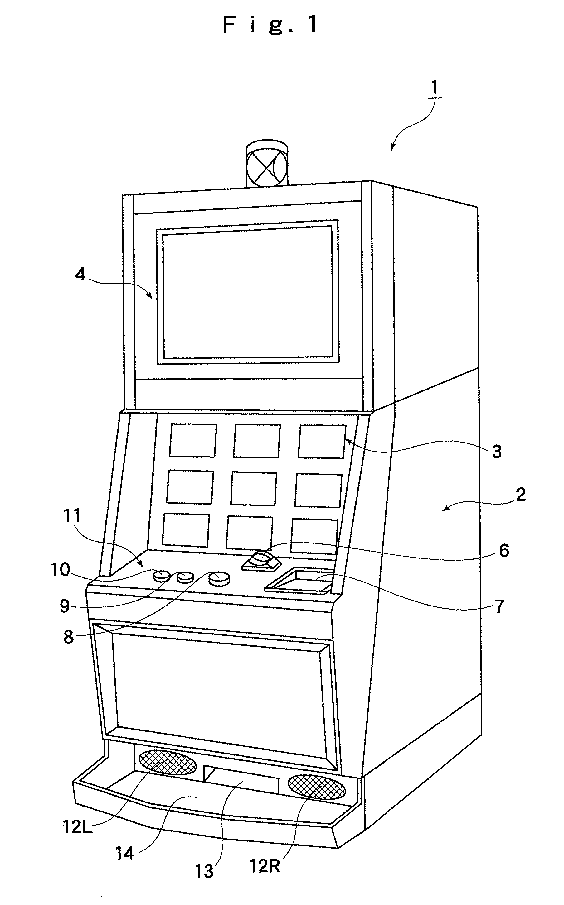 Gaming apparatus