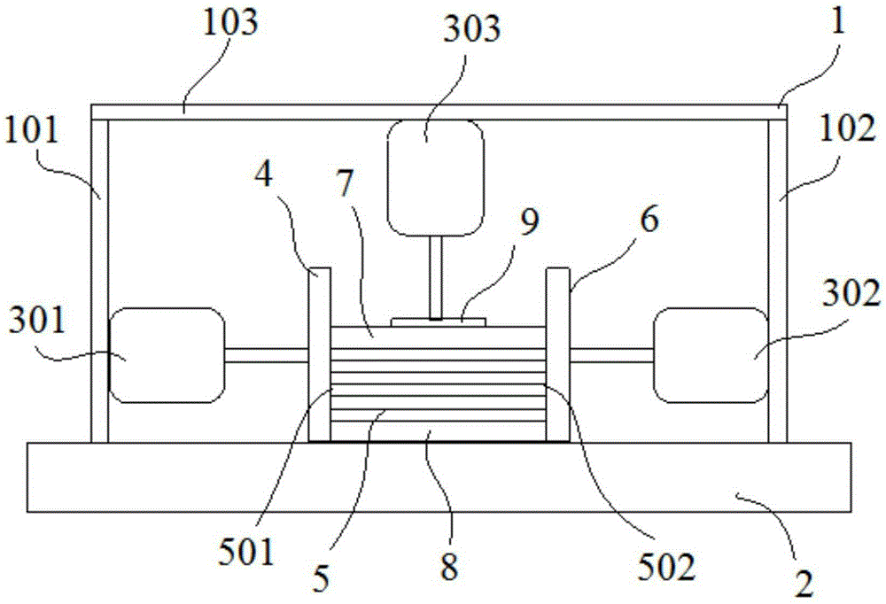 Processing protective device for light guide plate