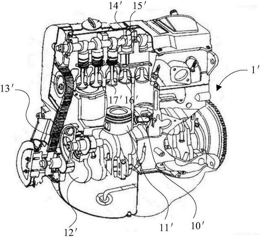 Engine system and automobile applying engine system