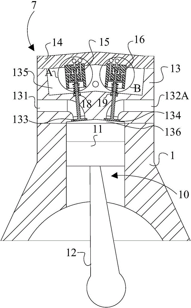 Engine system and automobile applying engine system