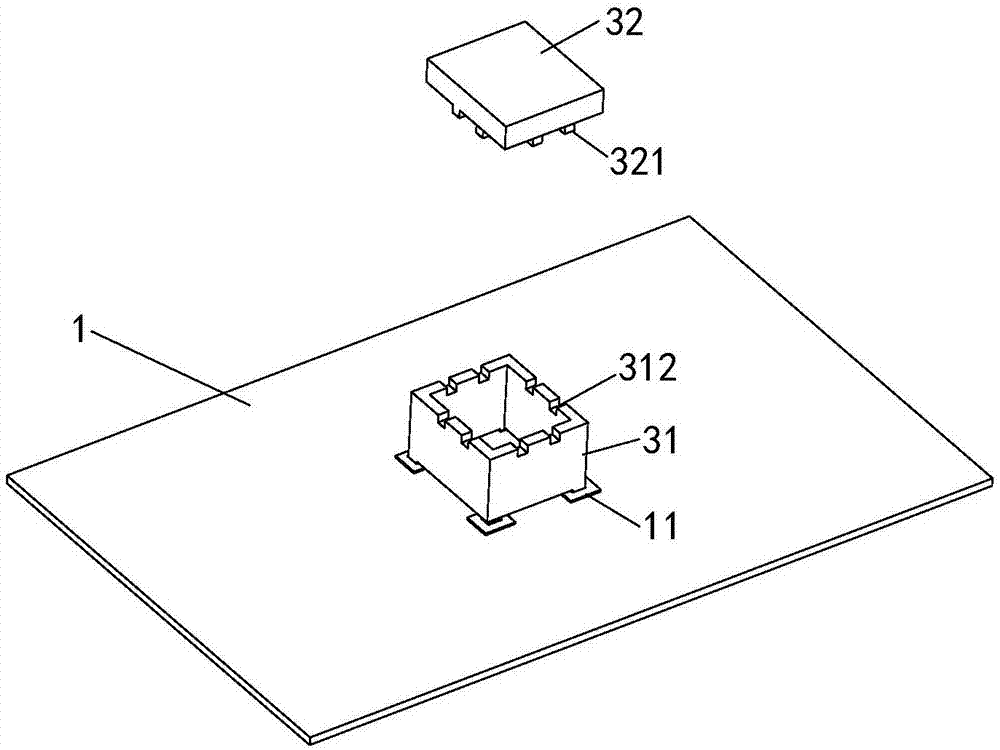 Shielding cover, circuit board assembly, and electronic equipment