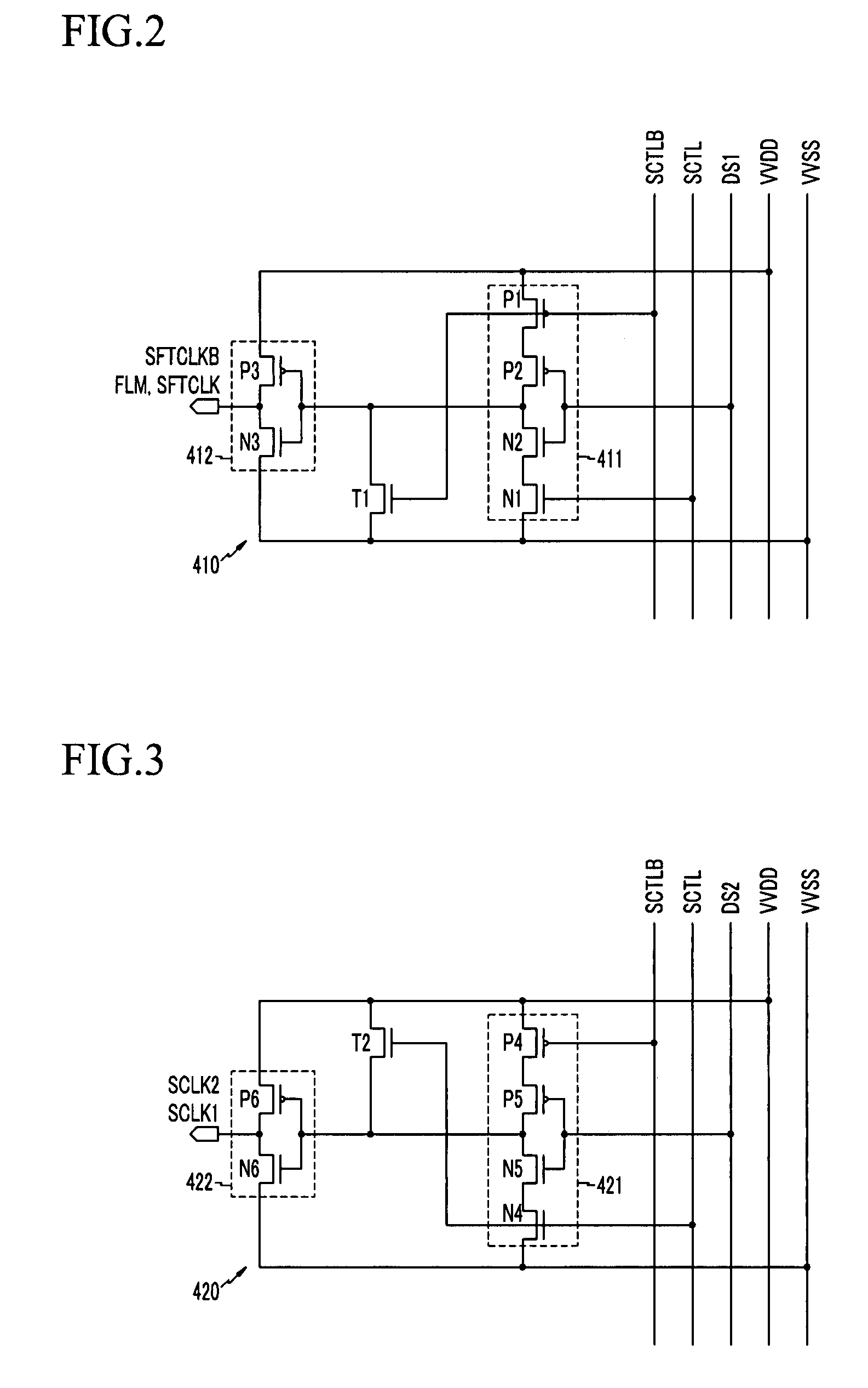 Organic light emitting display and driving method of inspection circuit of organic light emitting display