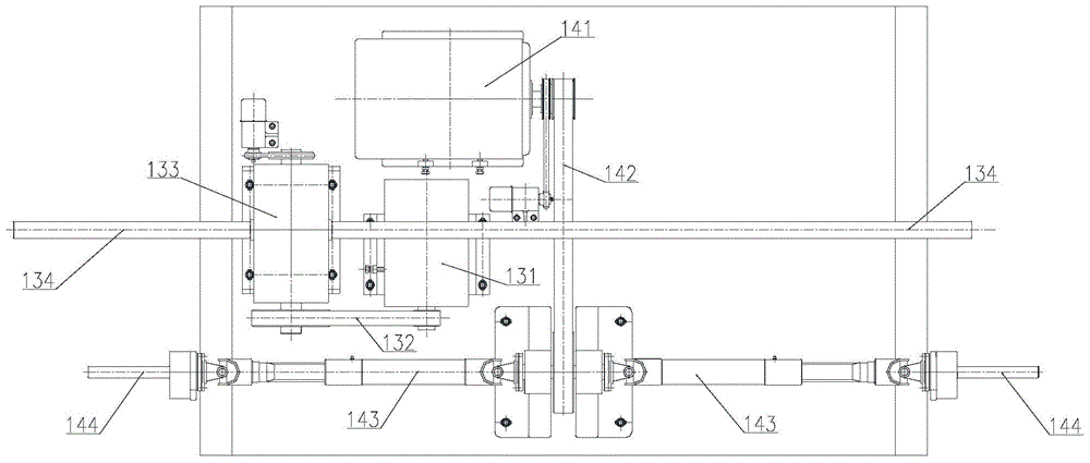 Two-way drive roving frame