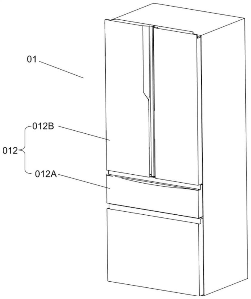 Refrigeration equipment and its control device and control method