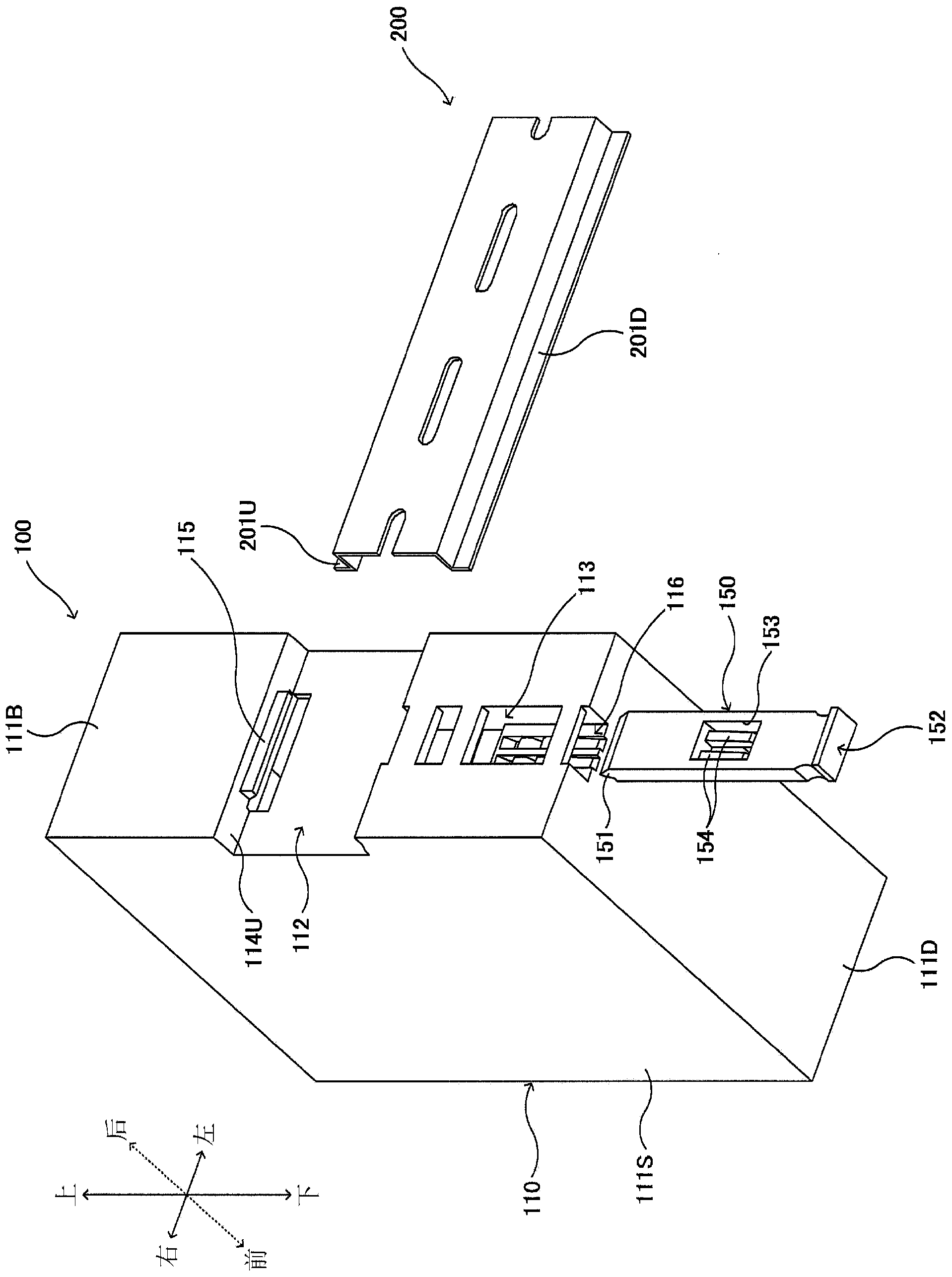 DIN-rail mount type device