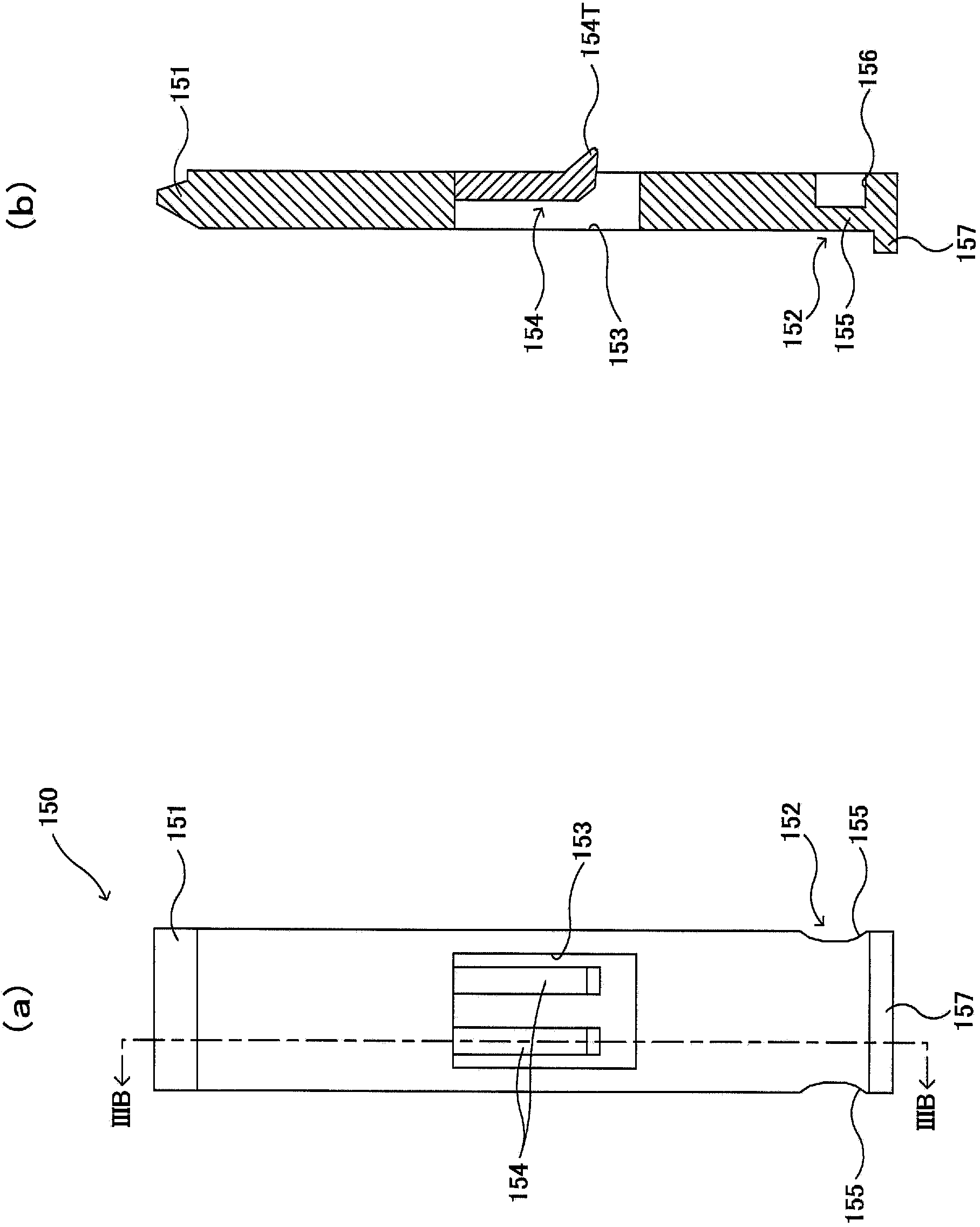 DIN-rail mount type device