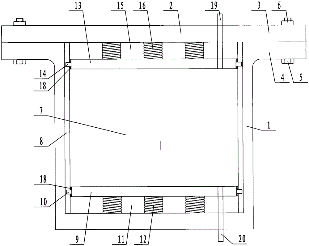 Anti-freezing water tank