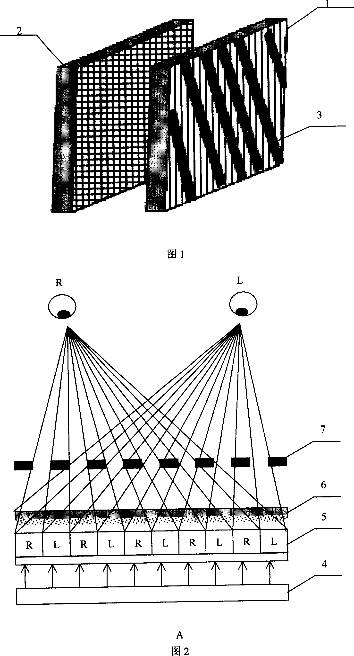 Open-hole 3D display device and method without Moll interference fringe