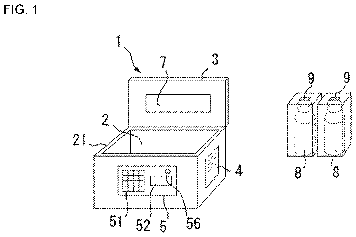 Cold storage box and cold storage box management system