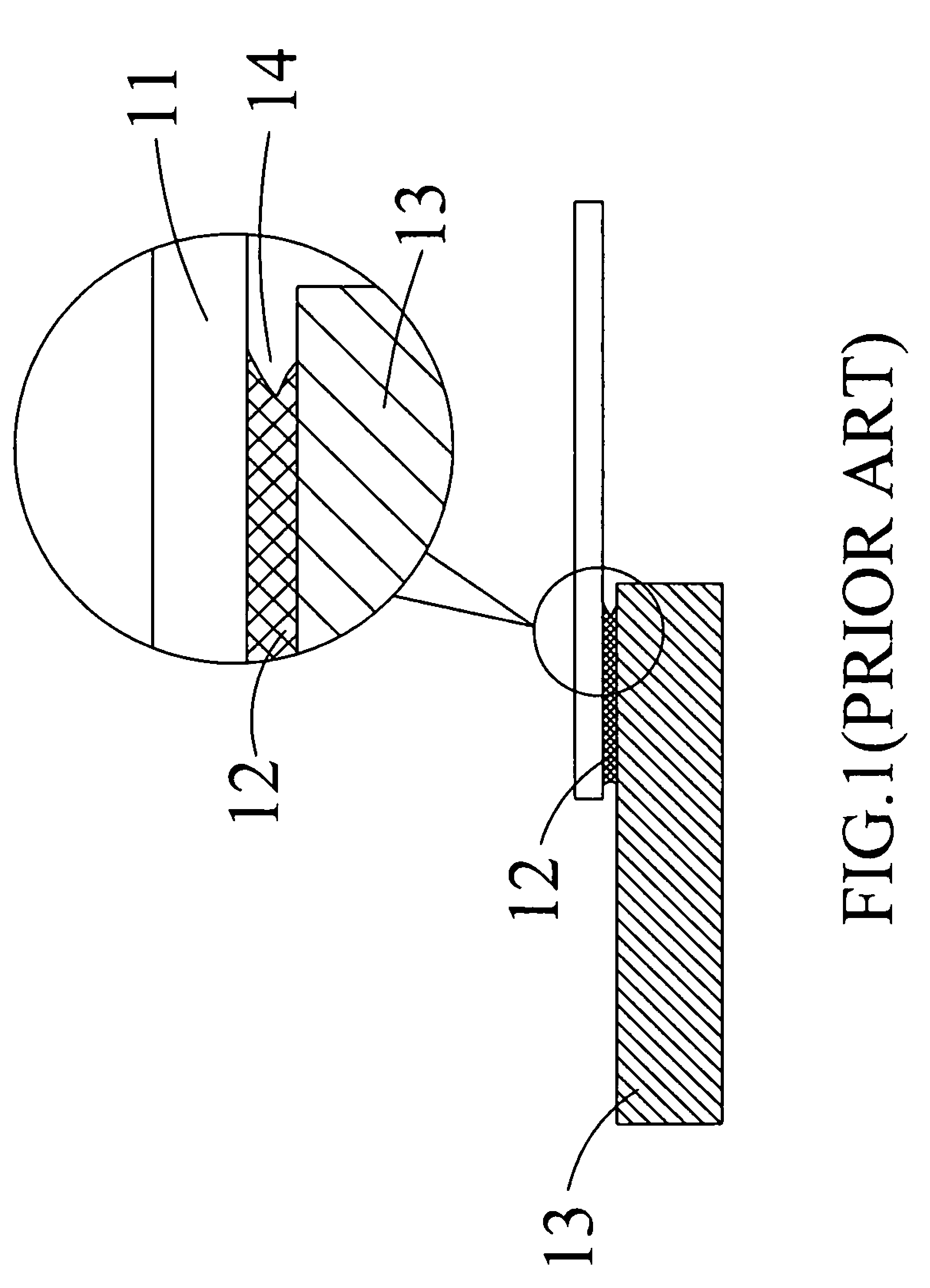 Nebulization apparatus with a packaging and fixing structure