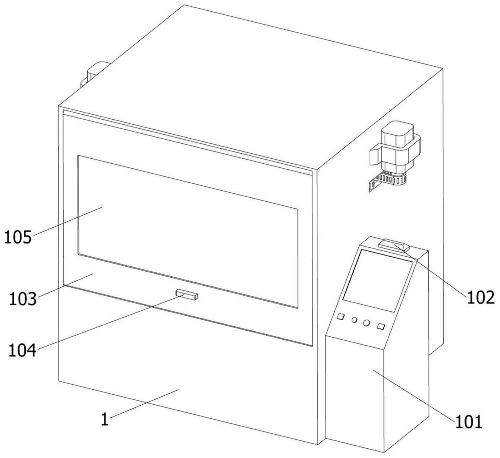 Timed cleaning equipment for mechanical parts on basis of remote control