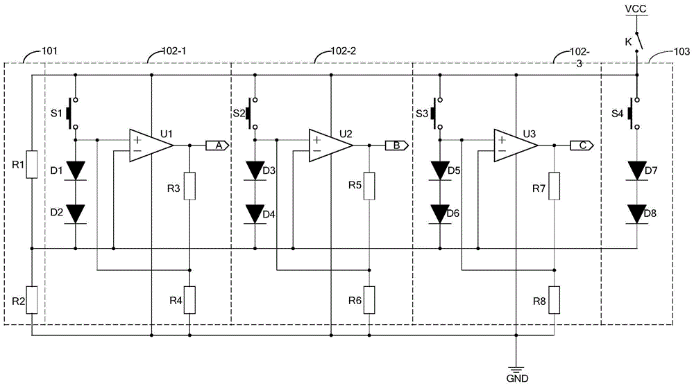 One-out-of-multiple electronic switch control circuit and device