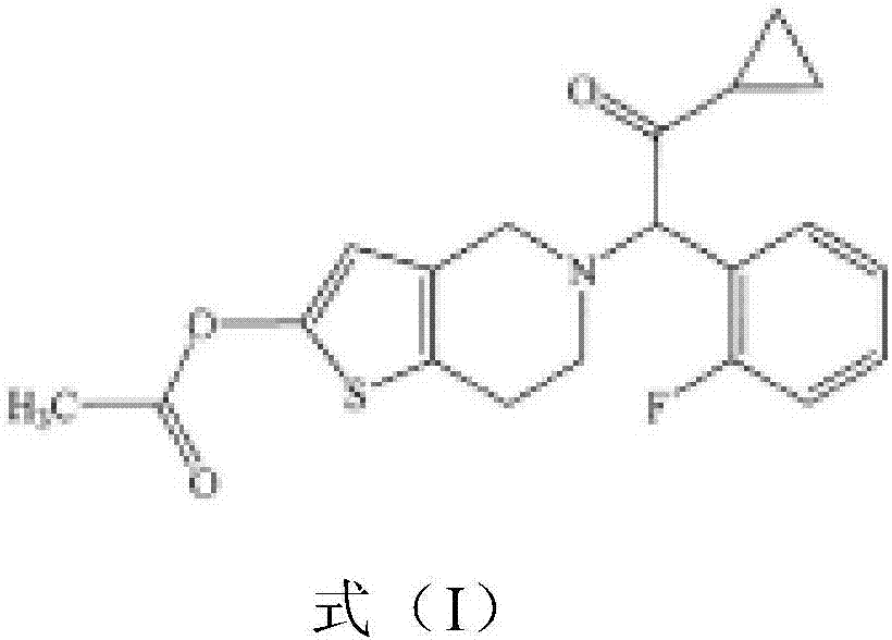 Medicinal composition containing prasugrel hydrochloride, and preparation method thereof