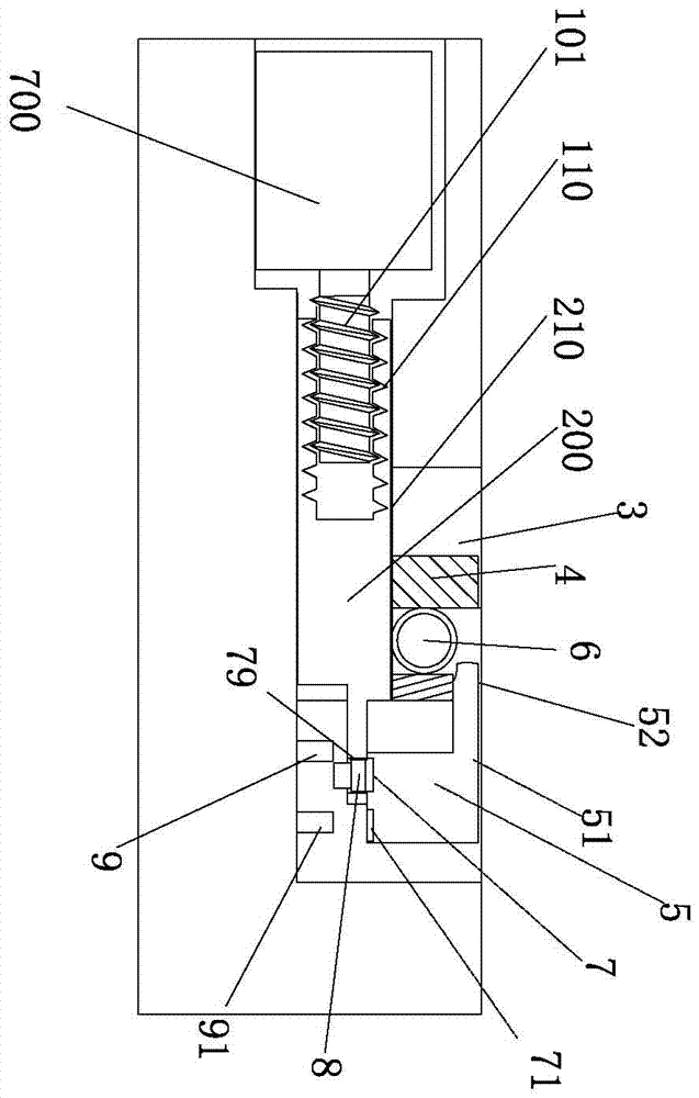 Control system capable of guaranteeing infusion safety