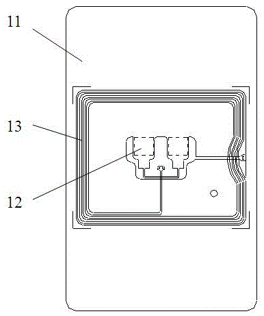 A mobile phone protective case and a method for integrating an anti-electromagnetic interference smart card therein