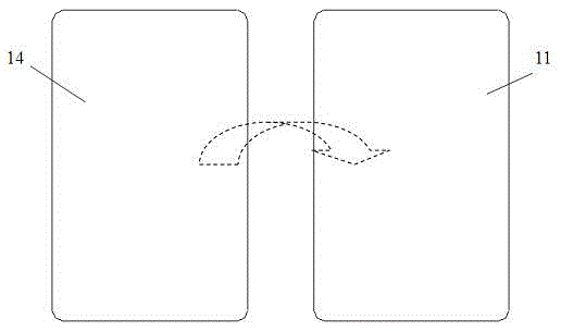 A mobile phone protective case and a method for integrating an anti-electromagnetic interference smart card therein