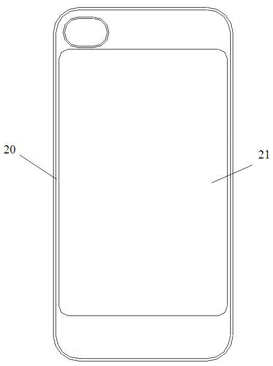 A mobile phone protective case and a method for integrating an anti-electromagnetic interference smart card therein