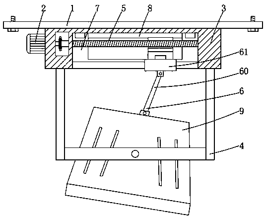 Automatic switching device of multi-angle lighting lamp