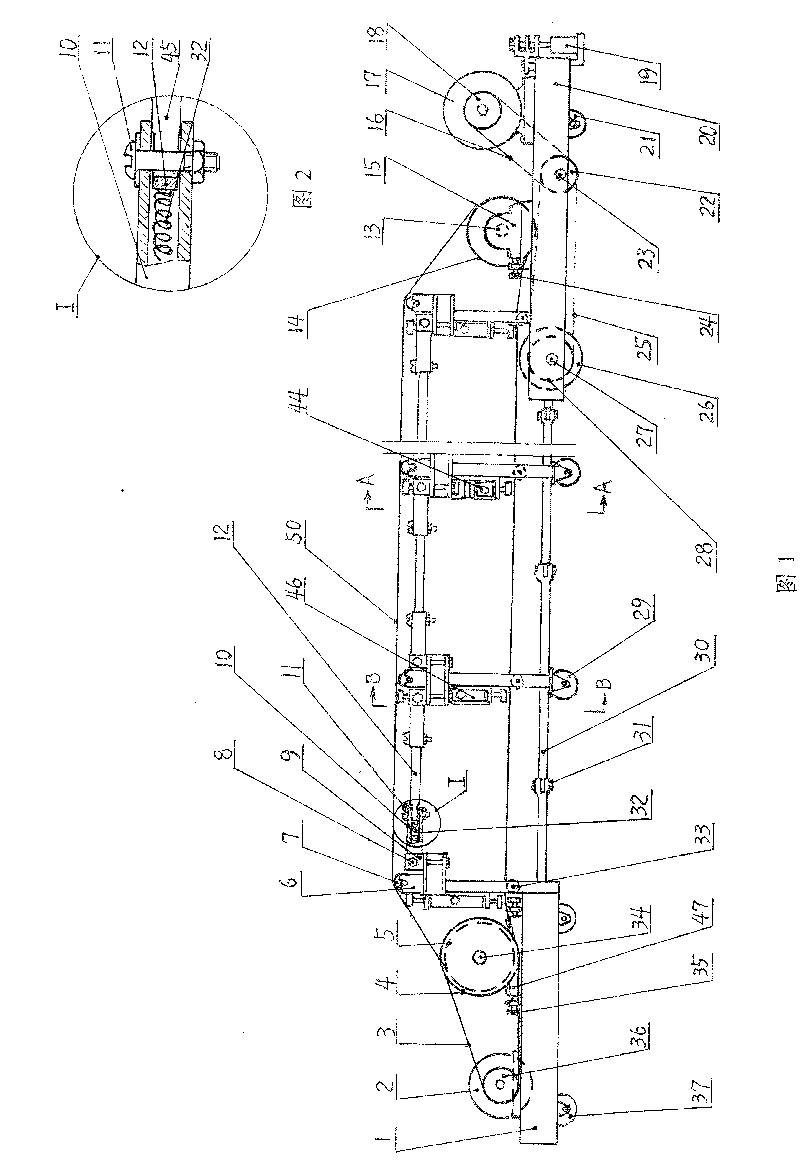 Multi-drive mobile adhesive tape conveyor capable of bending at will