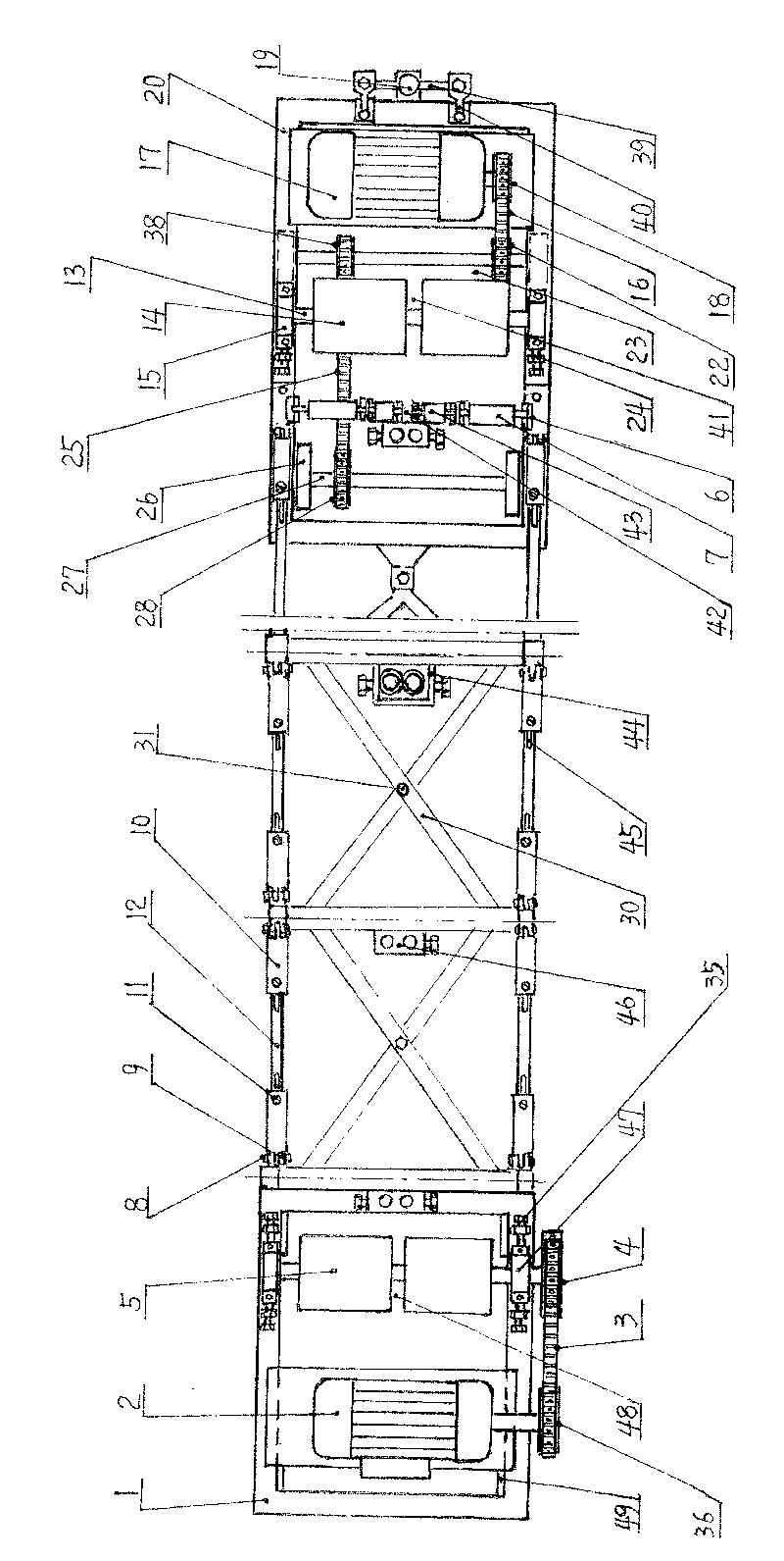 Multi-drive mobile adhesive tape conveyor capable of bending at will