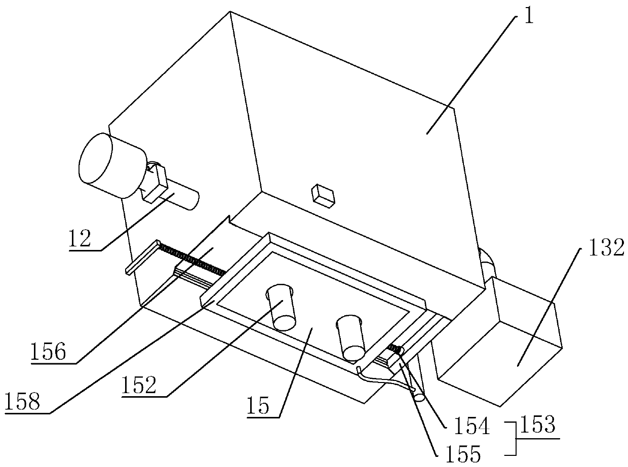 Waste gas treatment catalytic device