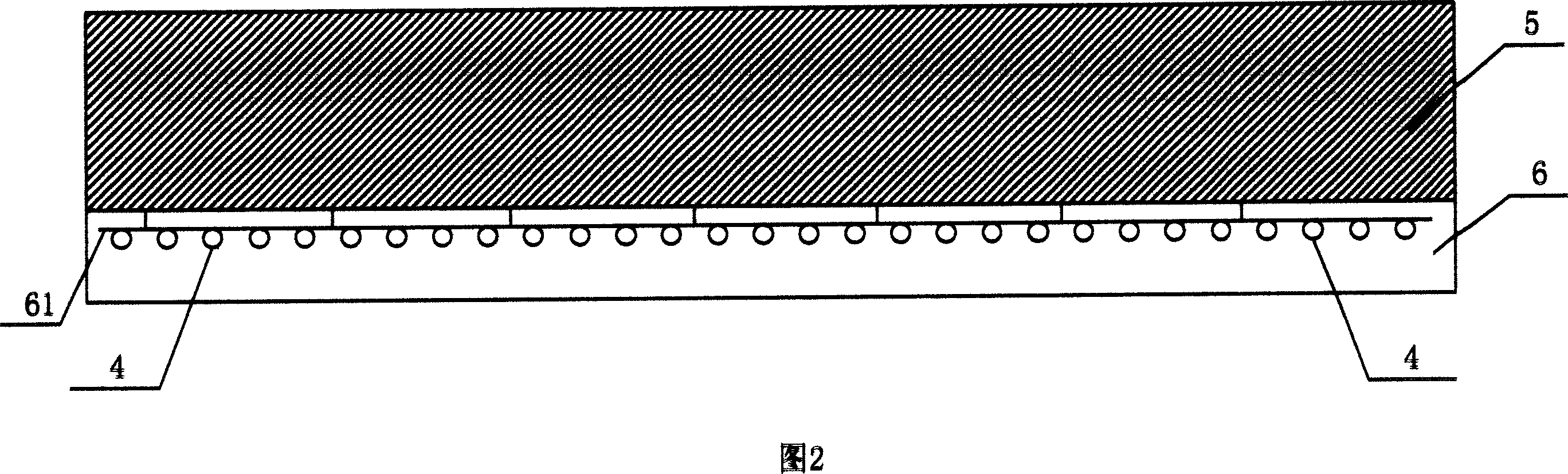 Centralized type sunshade refrigerating and heating system and operation method thereof