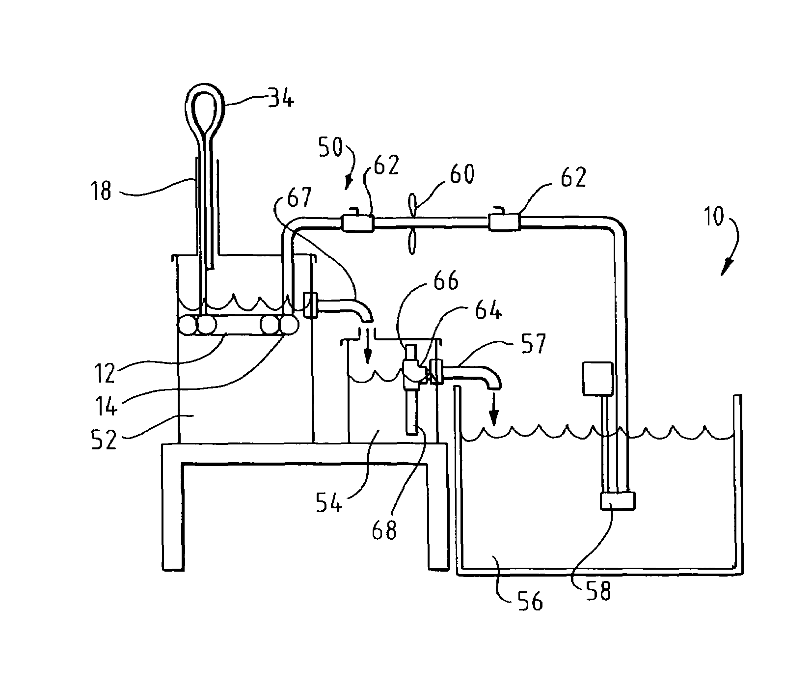 Filter system