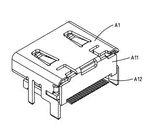 Housing structure of socket electric connector