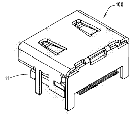 Housing structure of socket electric connector