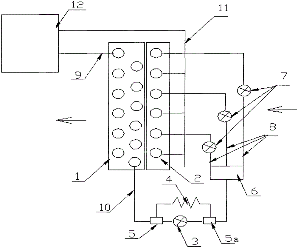 Indoor heat exchanger with adjustable dehumidification amount and indoor unit