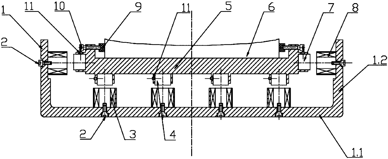 Optical mirror magnetic suspension supporting device