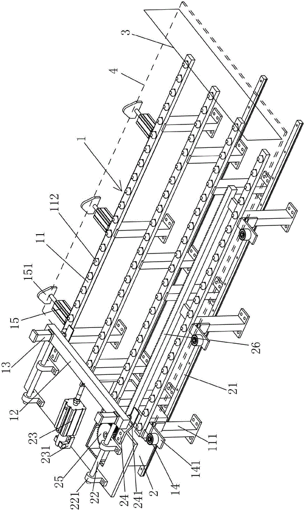 Automatic feeding and cutting device for metal plates