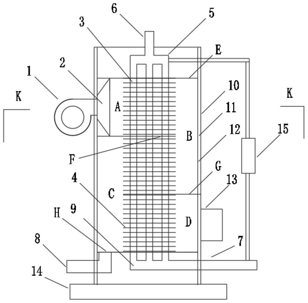 Finned tube type multi-return-stroke low-nitrogen condensation gas evaporator