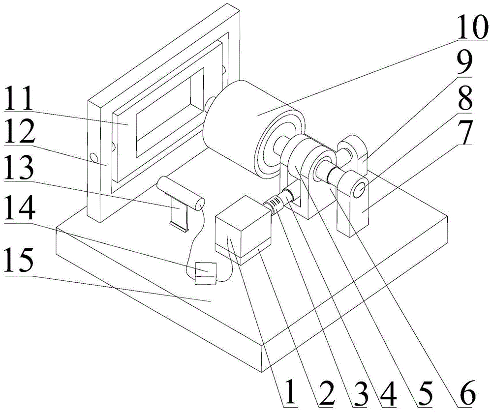Pitch angle adjusting device of picture frame