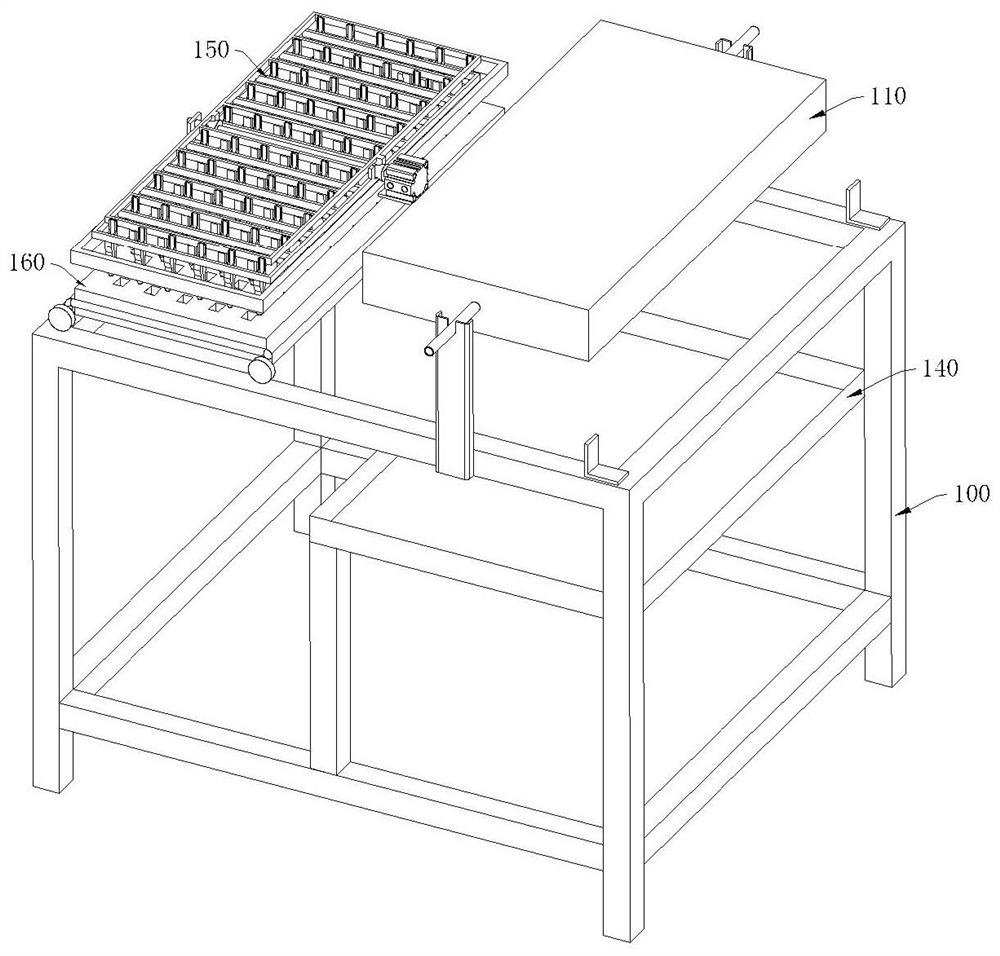 a seed storage