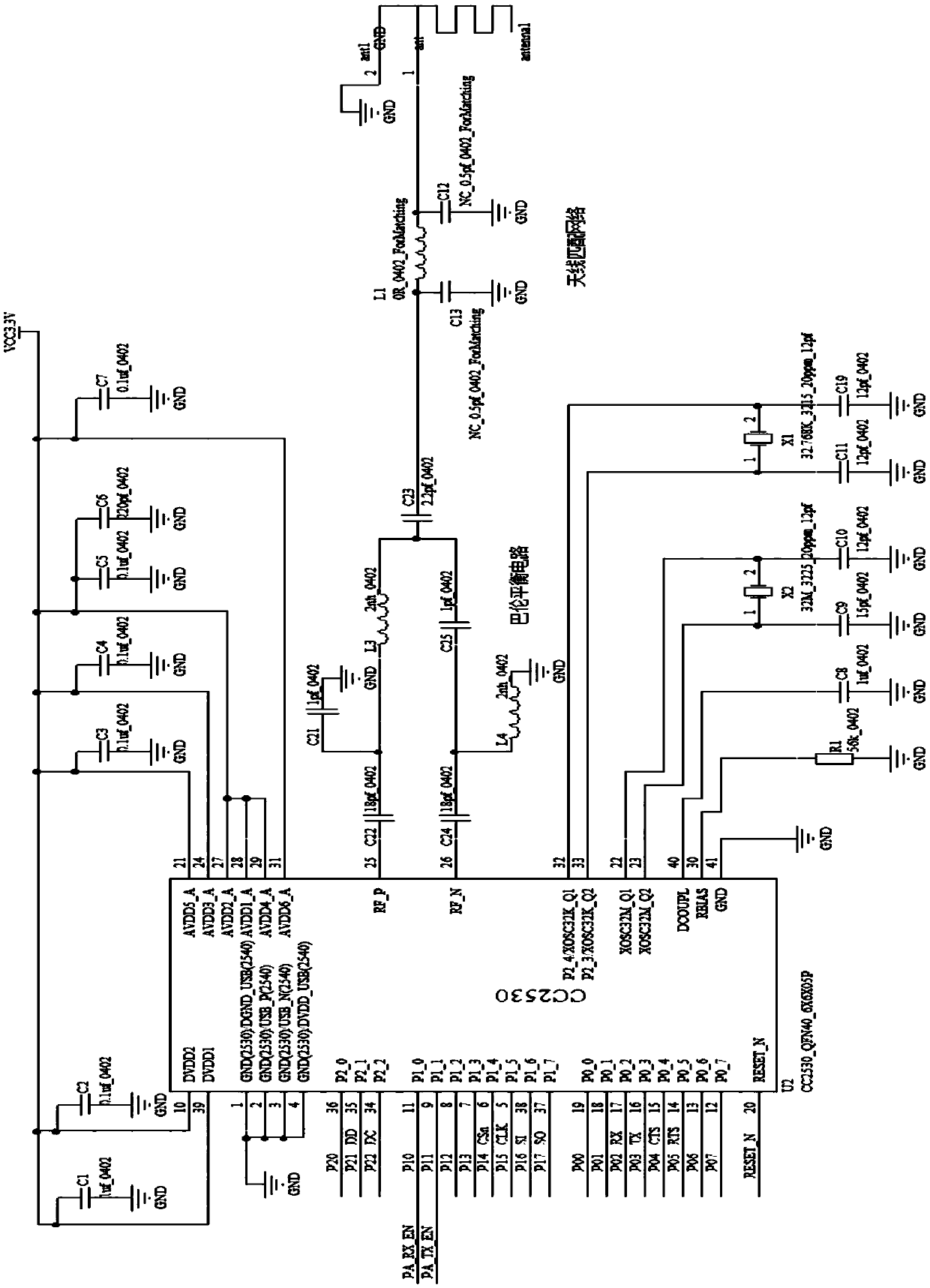 Zigbee IOT (Internet of Things) module and low-power-consumption control method therefor