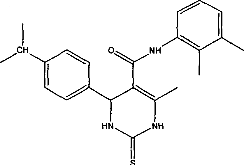 Application of pyrimidone compounds in preparing medicine