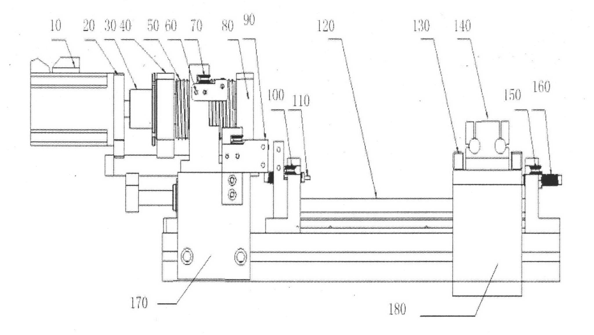 Transmission mechanism