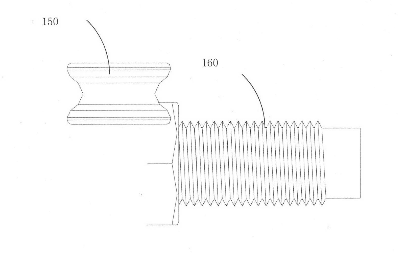 Transmission mechanism