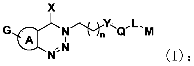 Triazine heterocyclic compound with nematicidal activity as well as preparation method and application of triazine heterocyclic compound