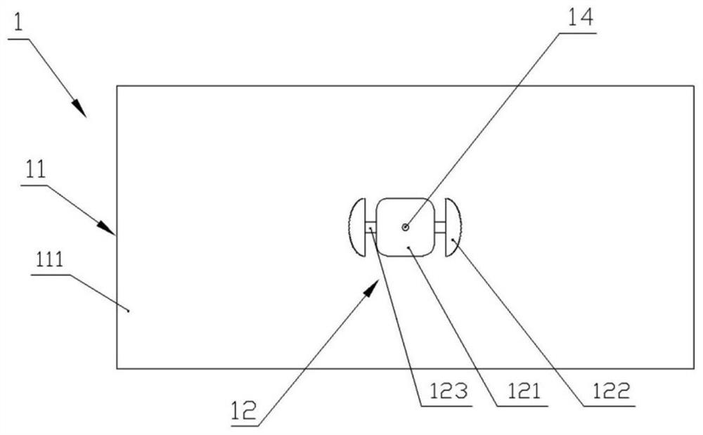 Method of Dynamically Increasing the Gain of Frequency Reconfigurable Microstrip Antenna