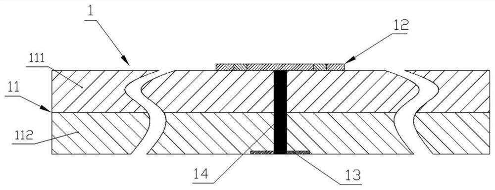 Method of Dynamically Increasing the Gain of Frequency Reconfigurable Microstrip Antenna