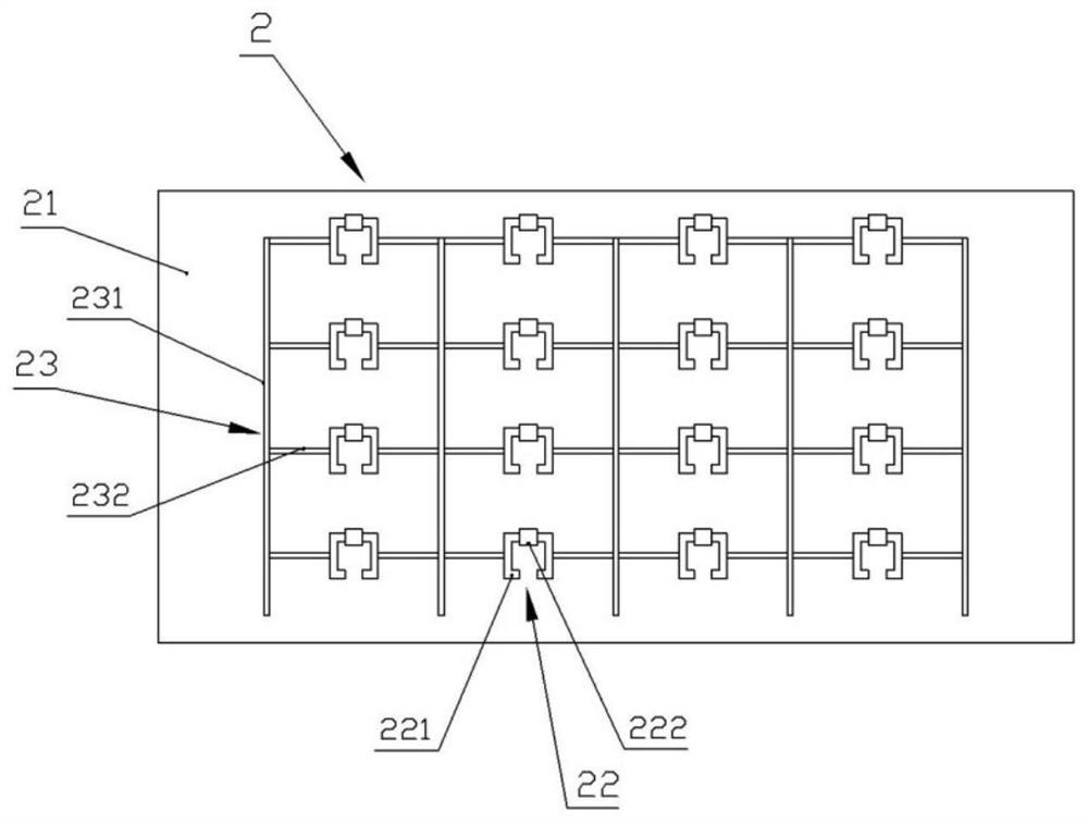 Method of Dynamically Increasing the Gain of Frequency Reconfigurable Microstrip Antenna