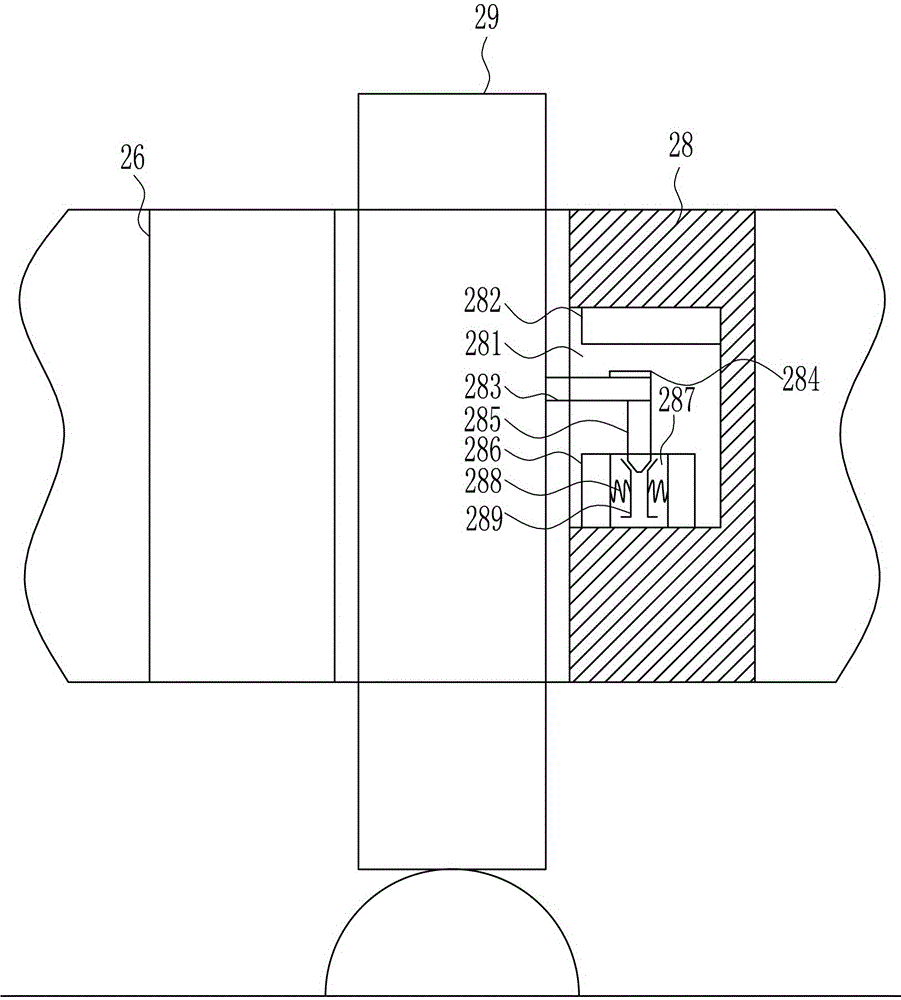 Electrolyte injection device of storage battery