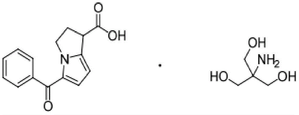 Phenylephrine ketorolac solution and preparation method