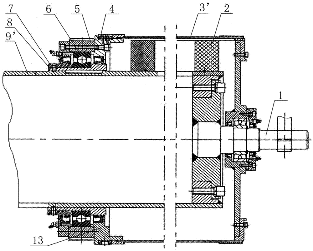 A high-efficiency and energy-saving split suction roller