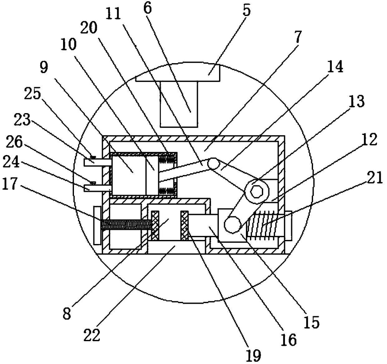 Rebar cutting-off device